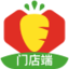 拼多多代收点